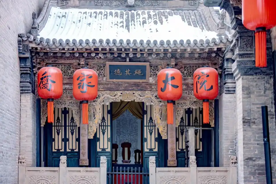 4_The Qiao Family Courtyard 