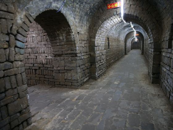 Songliao Bianguan Gu Tunnel