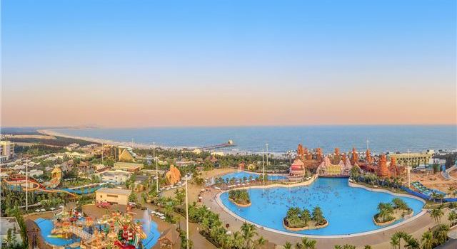 Loong Bay International Ocean Resort
