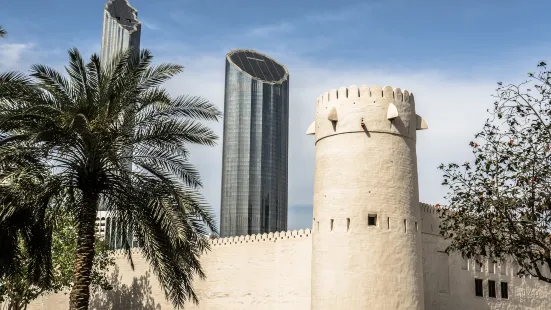 Qasr Al Hosn