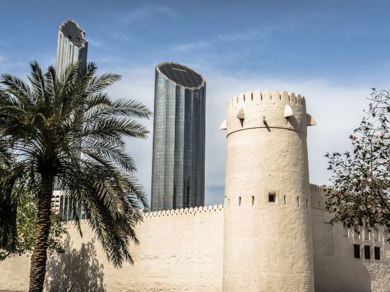 Qasr Al Hosn