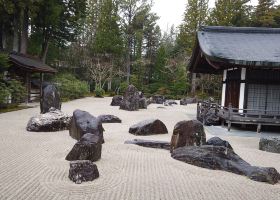 Hotels in der Nähe von Kyoto University Shirahama Aquarium