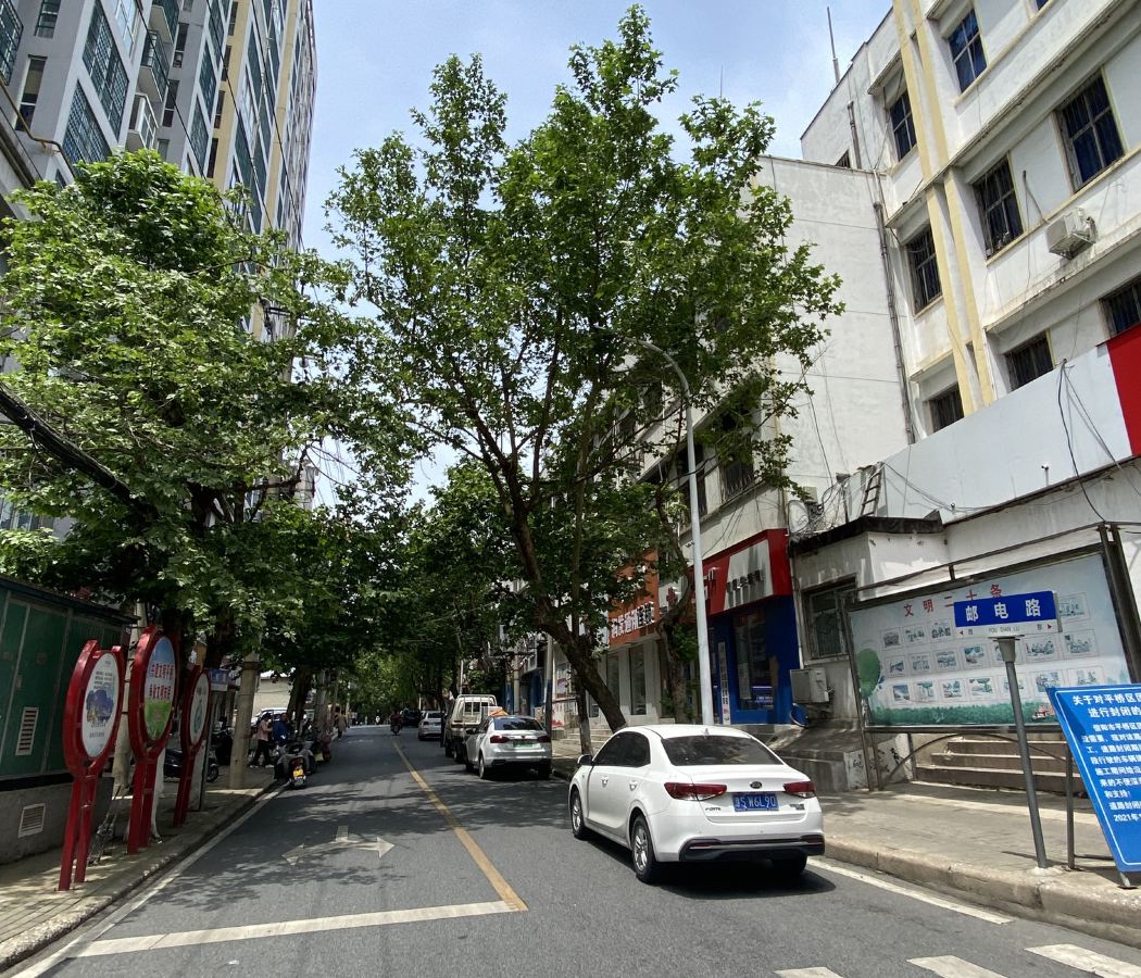 Century Square