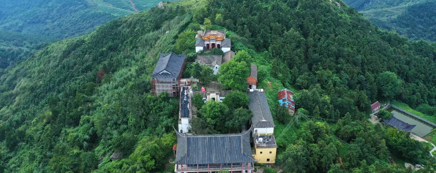 冶父山国家森林公園