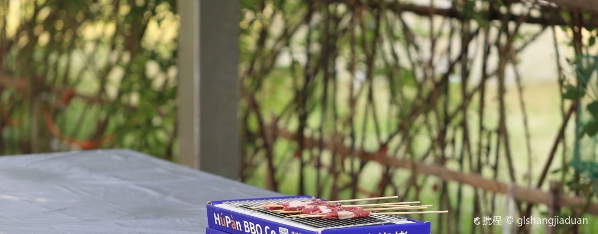 大厂鹄泮民宿·花园露天餐厅