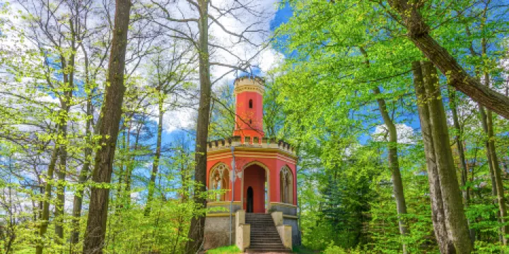 查裡四世瞭望塔