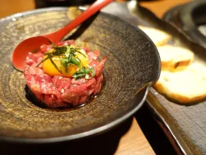 Namaiki