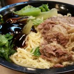 Kau Kee Restaurant User Photo