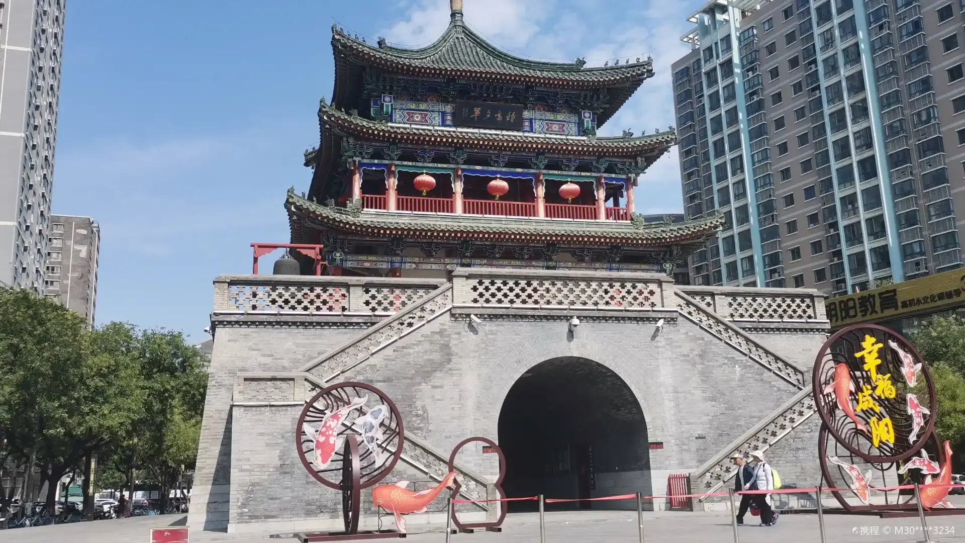 Hotels near Zhonglou Square