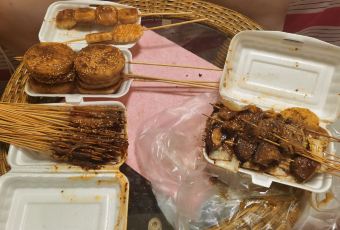 Bale Udang Kuta User Photo