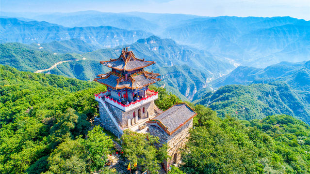 Mount Yun Scenic Area