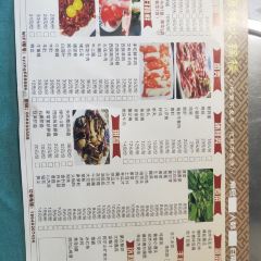 Manda Sheng Yuan Xiang chafing  dish User Photo