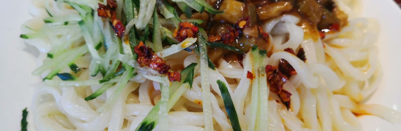 MAI TIAN XIANG SHOU GONG MIAN TIAO