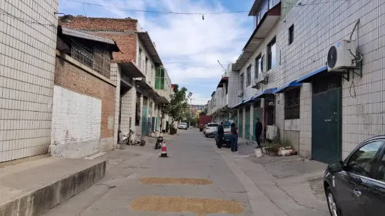 紀念館西街