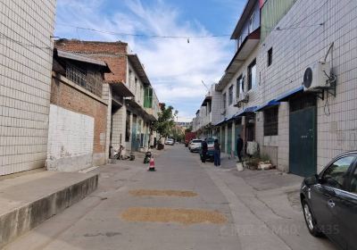 Jinianguanxi Street