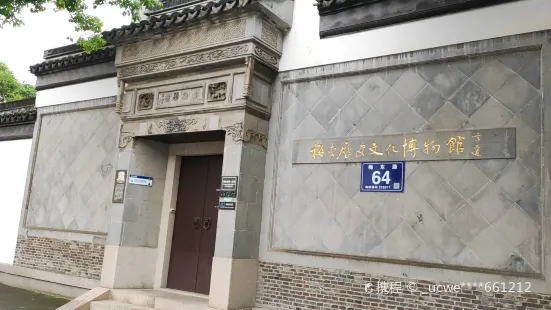 梅李歷史文化博物館