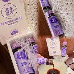 有喜喜糖水铺(富力盈通店) 여행 사진