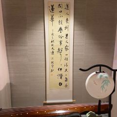 Daxiang Vegan Restaurant User Photo