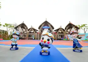 紫陶裏樂園