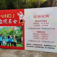 評論圖片 5