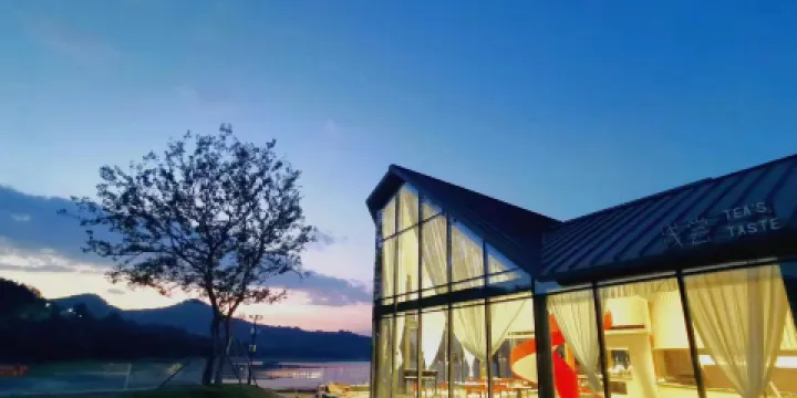 古田棲衡翠塢裏·淺嘗餐廳