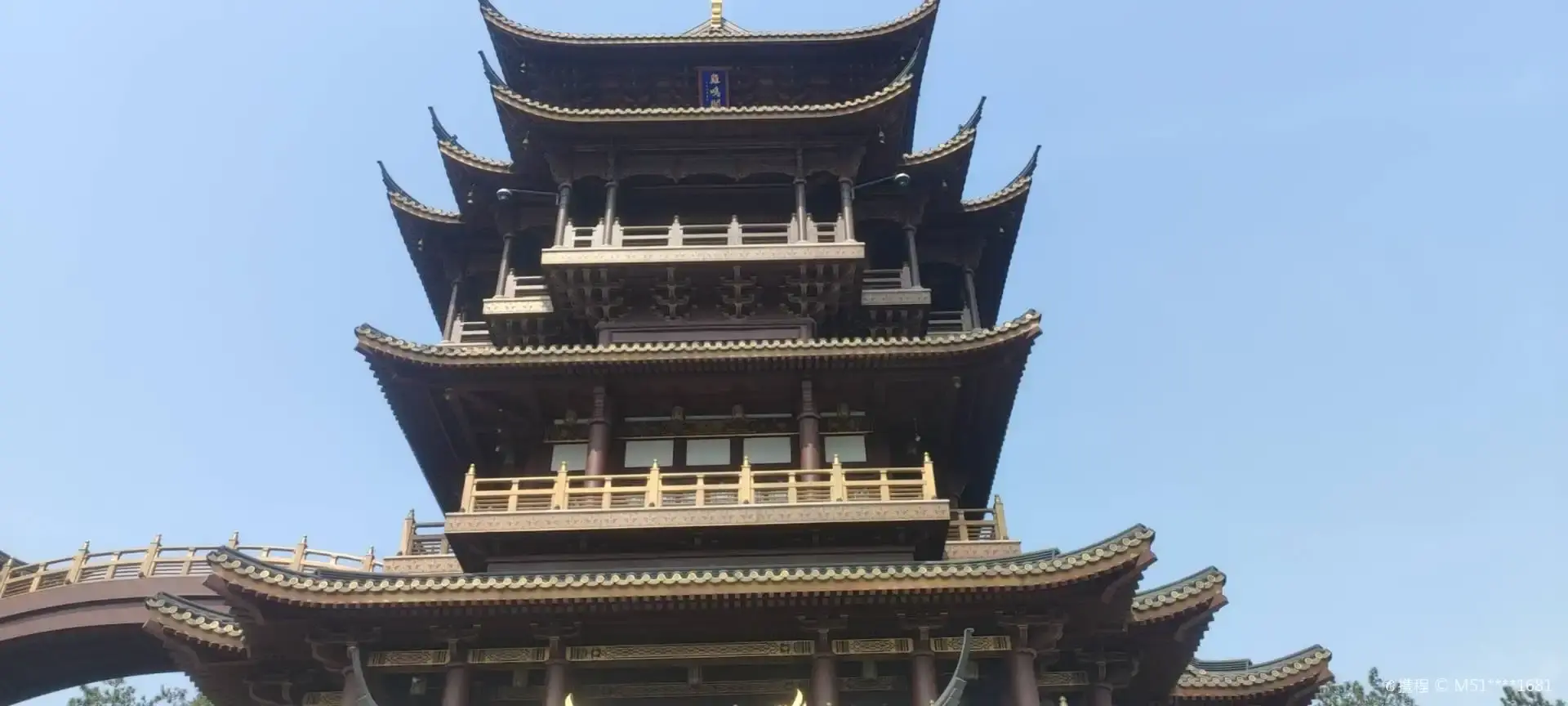 鄰近雞鳴山公園-鳳翔閣的酒店