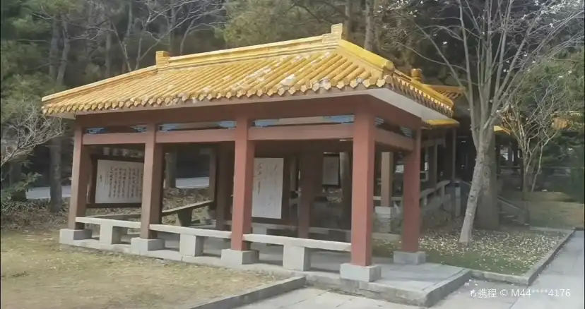 毛澤東廬山詩詞苑附近的飯店