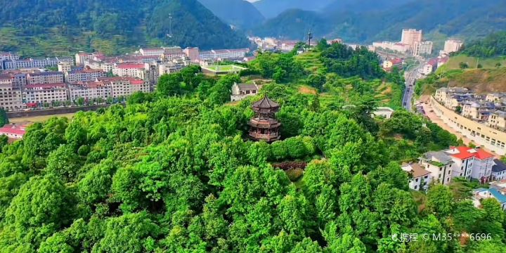 Huataishan Park