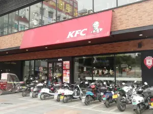 肯德基（鹿寨店）