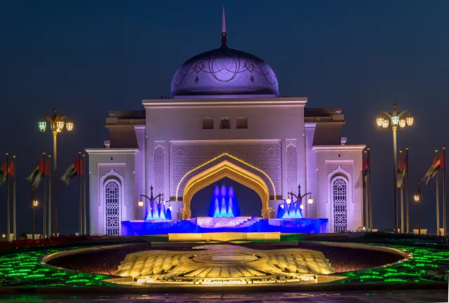 Для бизнес-поездок Отели в г. Шарджа