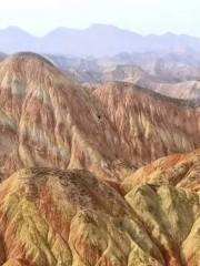 Danxia Landform of Xinghua Village