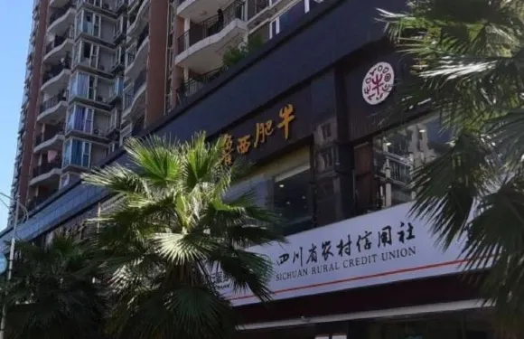 魯西肥牛(營渠路店)