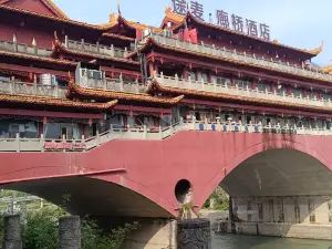 Wanyuan Langqiao Bridge