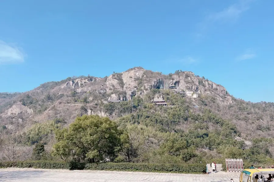 Ye Mountain Sceneic Area