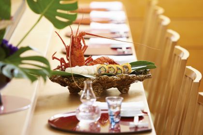 Unkai Japanese Cuisine