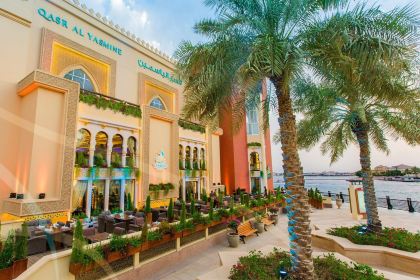 Yasmine Palace Restaurant