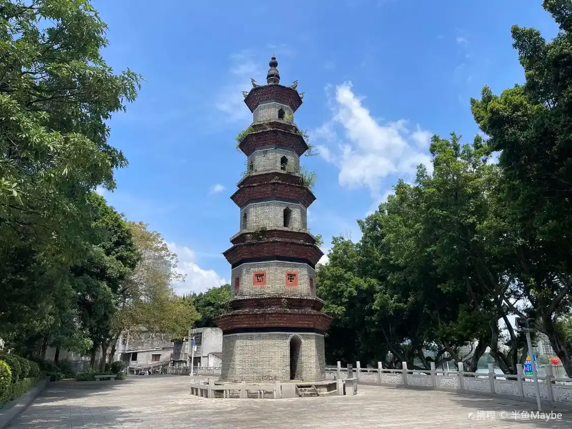 Hotel in zona Wenbi Tower