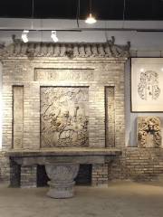 Chinese Stone Carving Museum