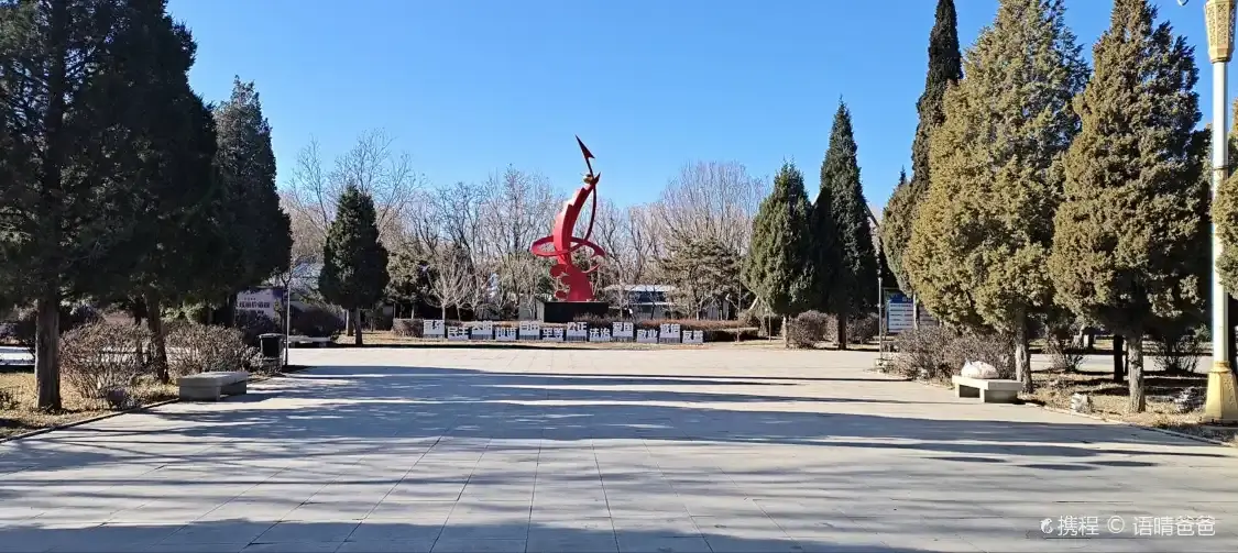 Hotels near Central Park