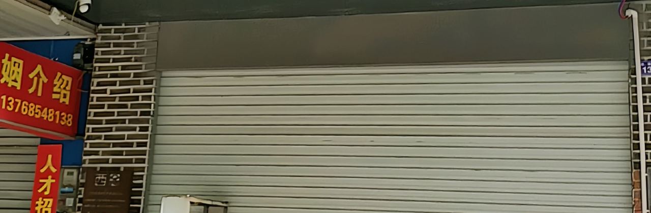 西恩披萨(南宁城建·都市商业街店)