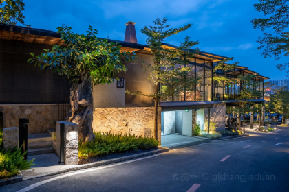 大肚林山庄·森林餐厅