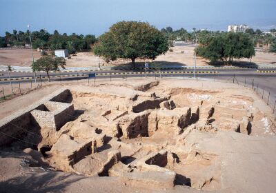 Governatorato di Aqaba