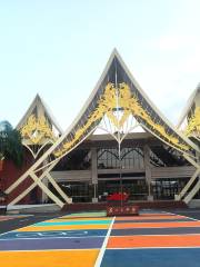 西雙版納傣族自治州國際會議展覽中心
