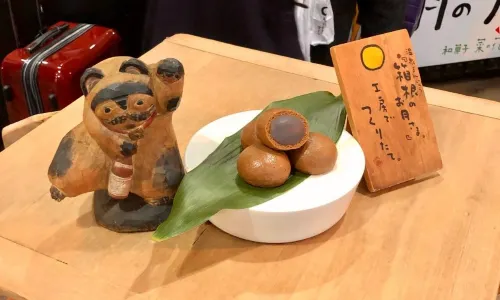 Manjuyananohana