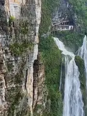 Xiaolong Cave Falls