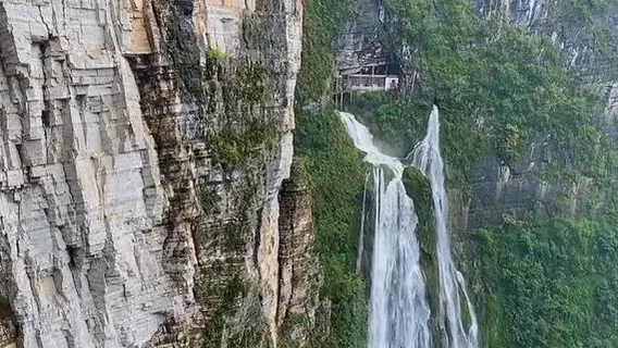 Huayuan