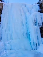 Ice Cascade