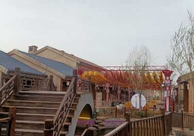 Qiyun Countryside Town