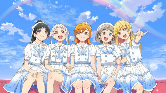 Tokoname | Liella! 7th LoveLive! ~Fly! MUSIC WORLD♪~