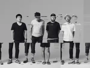 이세 | toe 콘서트